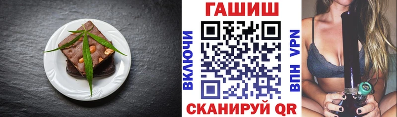 Cannafood марихуана  Разумное 