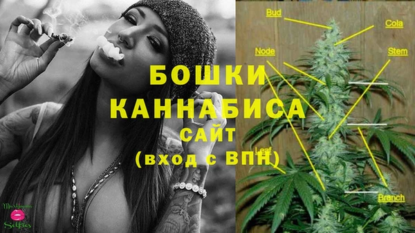 мефедрон мука Михайловск
