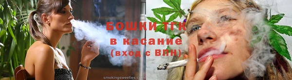 мефедрон мука Михайловск