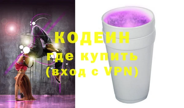 мяу мяу мука Михайлов