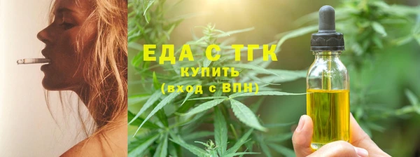 мяу мяу мука Михайлов