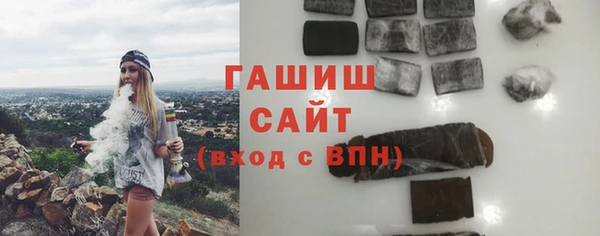 мяу мяу мука Михайлов