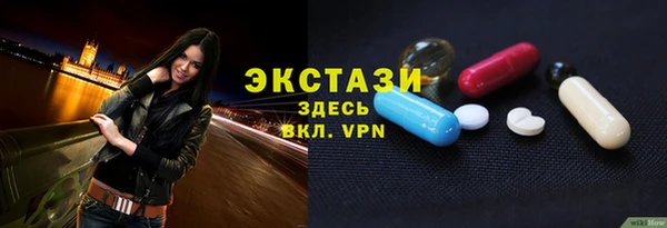 мяу мяу мука Михайлов