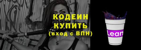 мяу мяу мука Михайлов