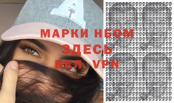 мяу мяу мука Михайлов