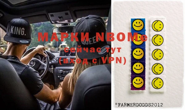 мяу мяу мука Михайлов