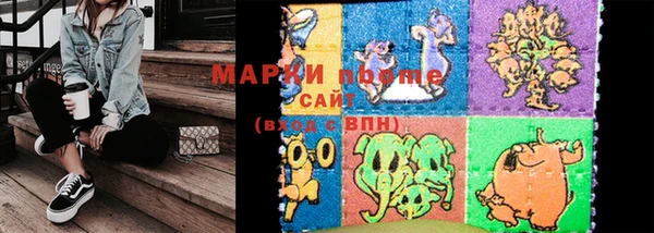 мяу мяу мука Михайлов