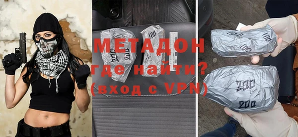 мяу мяу мука Михайлов