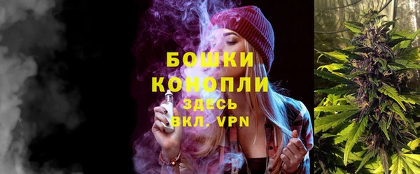 мяу мяу мука Михайлов