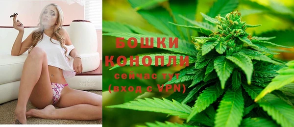 мефедрон мука Михайловск