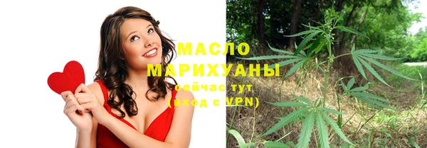 ALPHA-PVP Михайловка