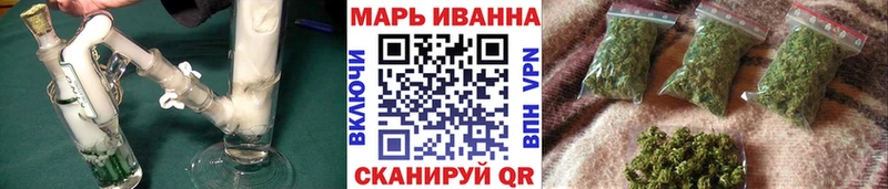 ОМГ ОМГ ССЫЛКА  где продают   Разумное  Бошки Шишки THC 21% 